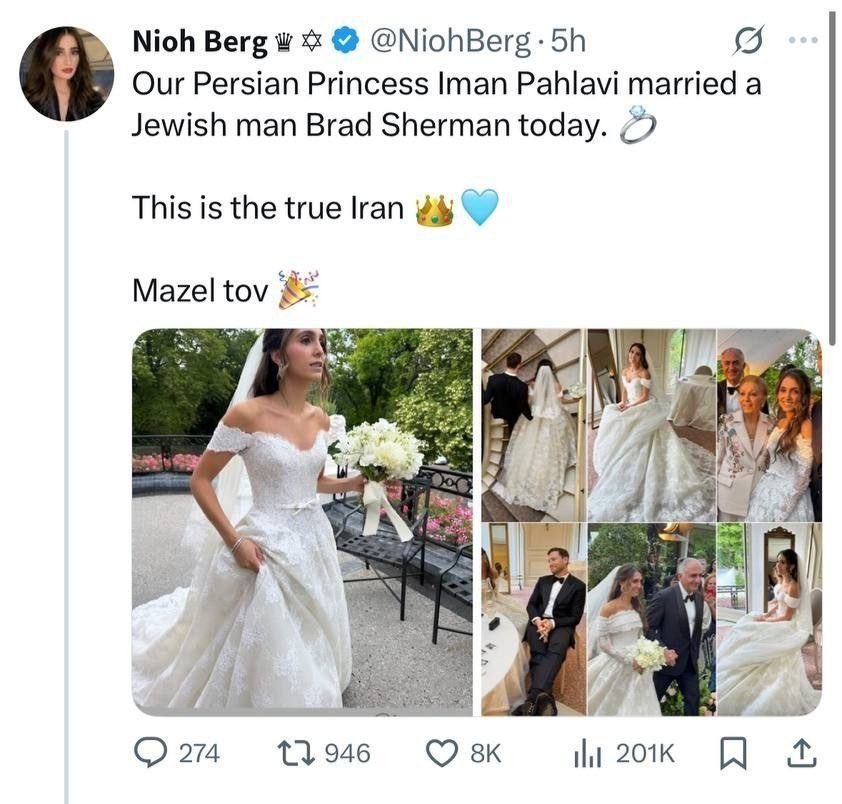 MyLordBebo's tweet photo. 🇮🇷 PLAN UNCOVERED:

1) Brad Sherman married a Pahlavi 
2) Reza Pahlavi becomes Shah of Iran
3) When the Shah dies, Sherman will become the new king of Iran
4) A new Dynasty of Shermans will rule over Iran with an iron fist

🤣🤣 https://t.co/42WKXCSHKu