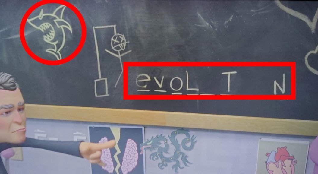 NotUGST's tweet image. &amp;gt;on the left is another beast from the sea motif
&amp;gt;the word in the box is actually Evolation

Evolation: means to fly up, or out.