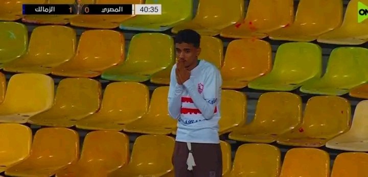 الصوره دي عظيمه اوي والله ياجماعه واقف لوحده بيشجع الزمالك 😍🤍🤍🇦🇹🏹♥️

ولأخر عمري زملكاوي انا🏹🇦🇹