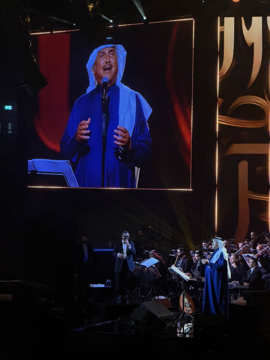 هو صحيح احنا التقينا؟😍
#محمد_عبده_في_الكويت