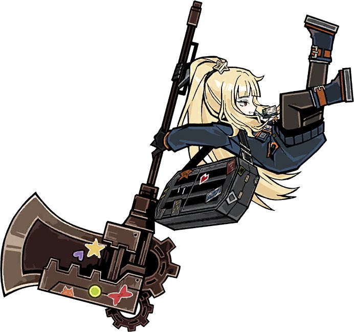 them_failure's tweet image. So gleeful