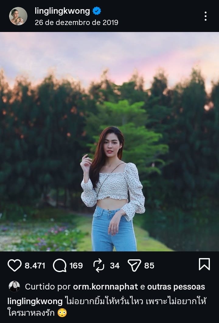 ddlcore's tweet image. imagina a orm lá em 2019 já de olho na ling e cada foto que a ling postava, ela curtia pensando "essa mulher ainda vai ser minha" e hoje em dia ela realmente é