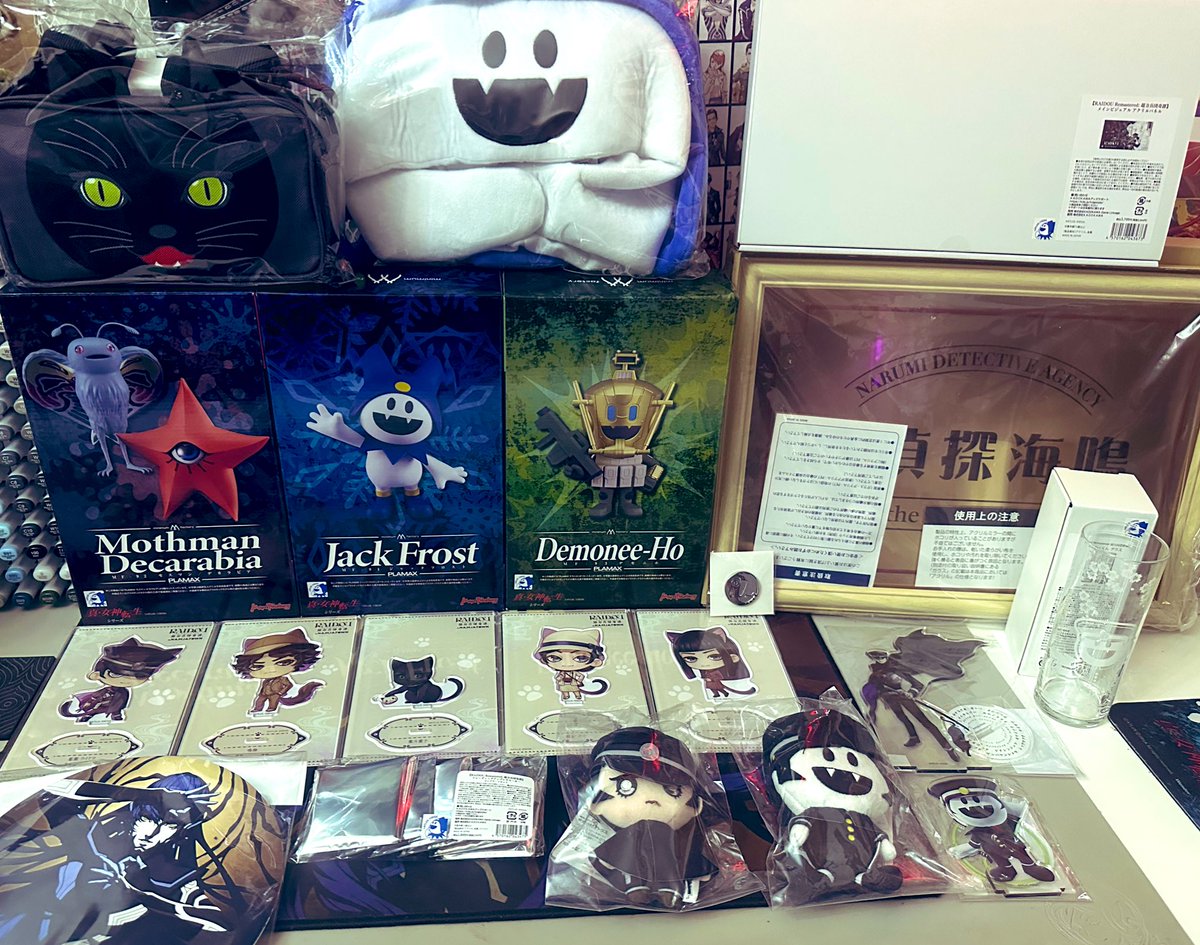 𖤐 MEGATENMON 𖤐 真・女神転生 𖤐 tweet media