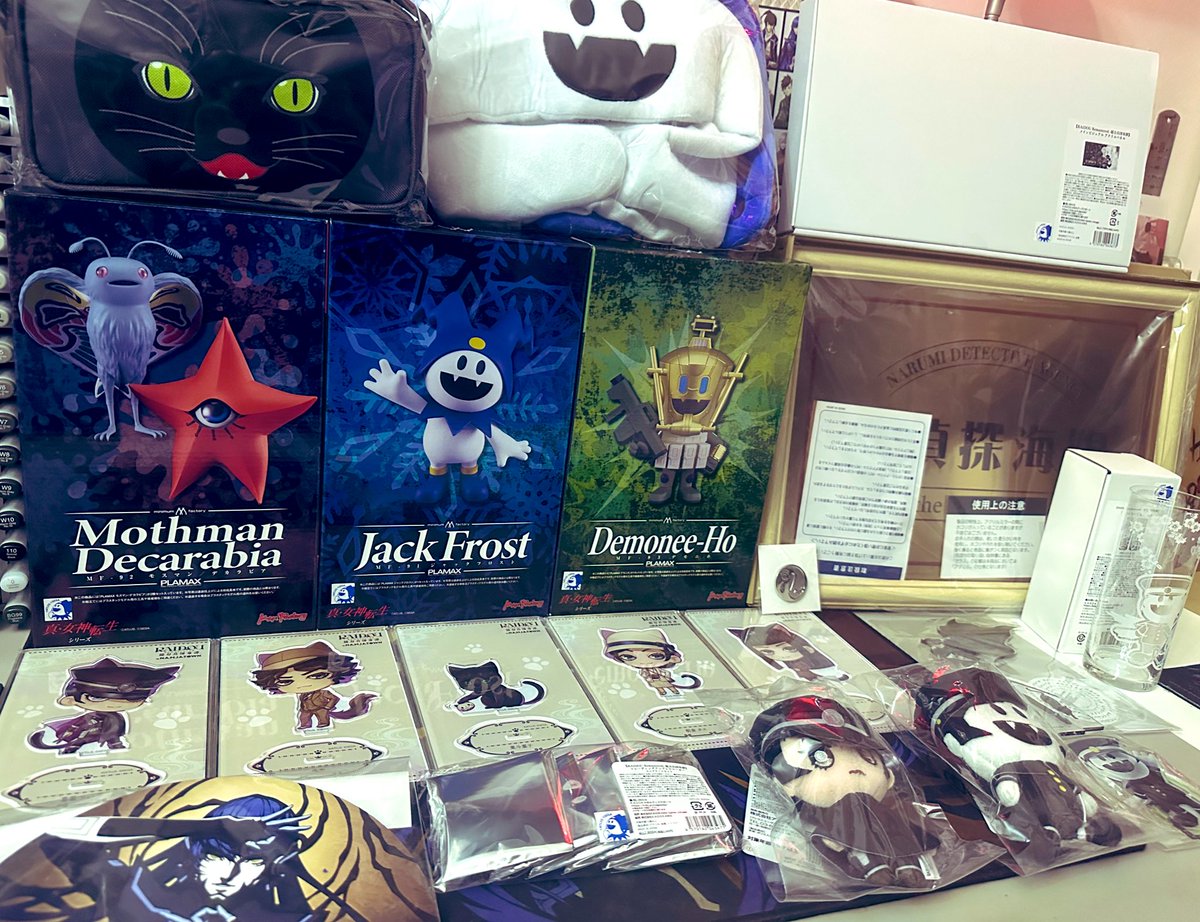 𖤐 MEGATENMON 𖤐 真・女神転生 𖤐 tweet media