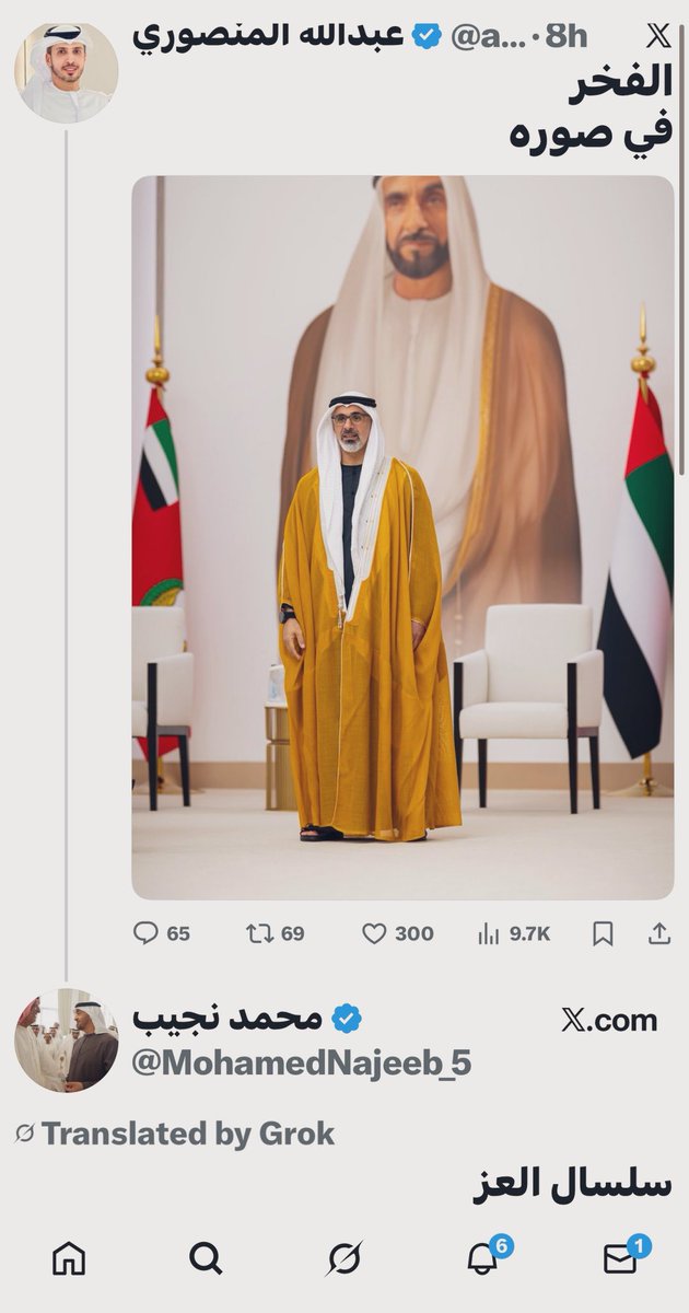سلسال 🤦🏻‍♂️

#نيحن