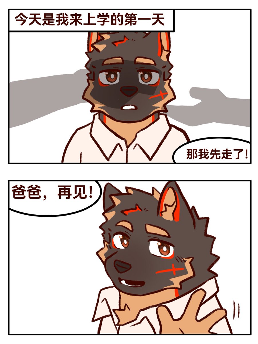 tongling560's tweet photo. P1 https://t.co/3O3lT2qetu