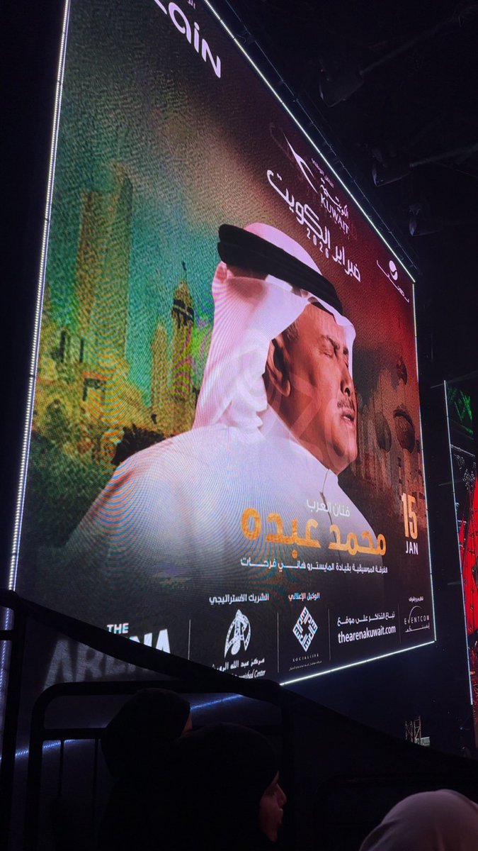 أ.مُـحسِـن tweet media