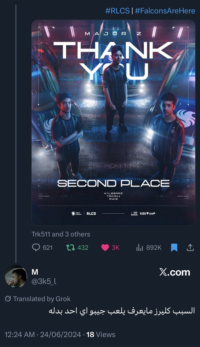 2026                                                 2024