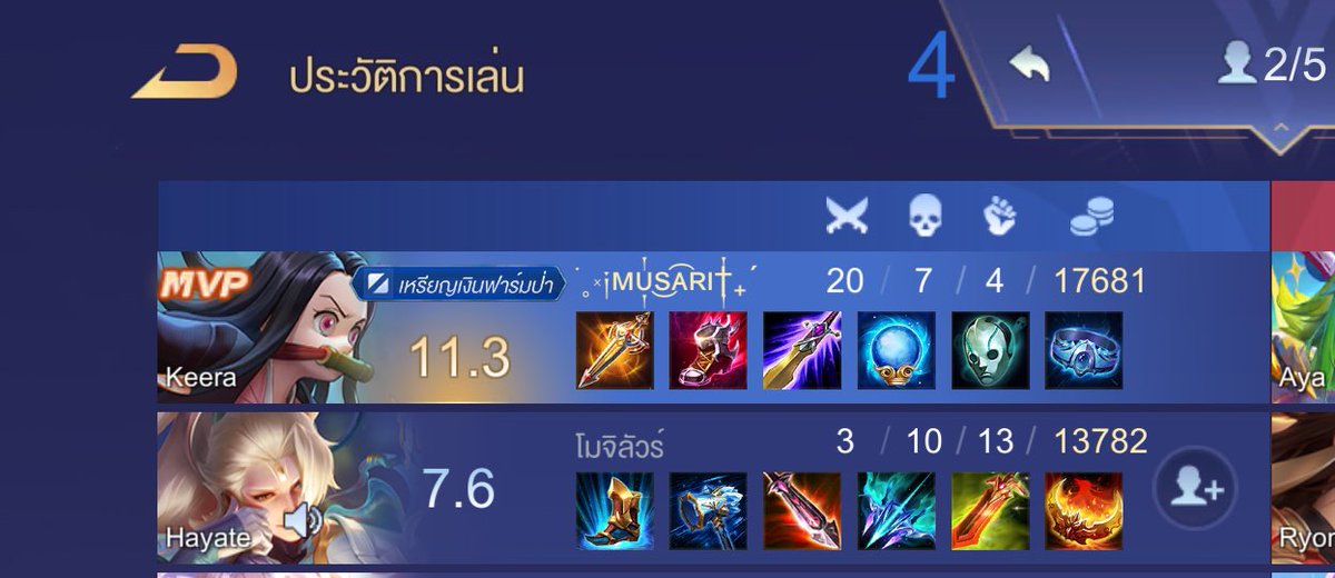 ทำไมพลาดบ่อย <a href="/mochiforlore/">mijo</a>