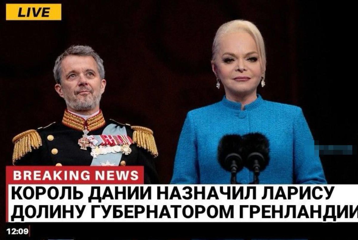 Евгений tweet media