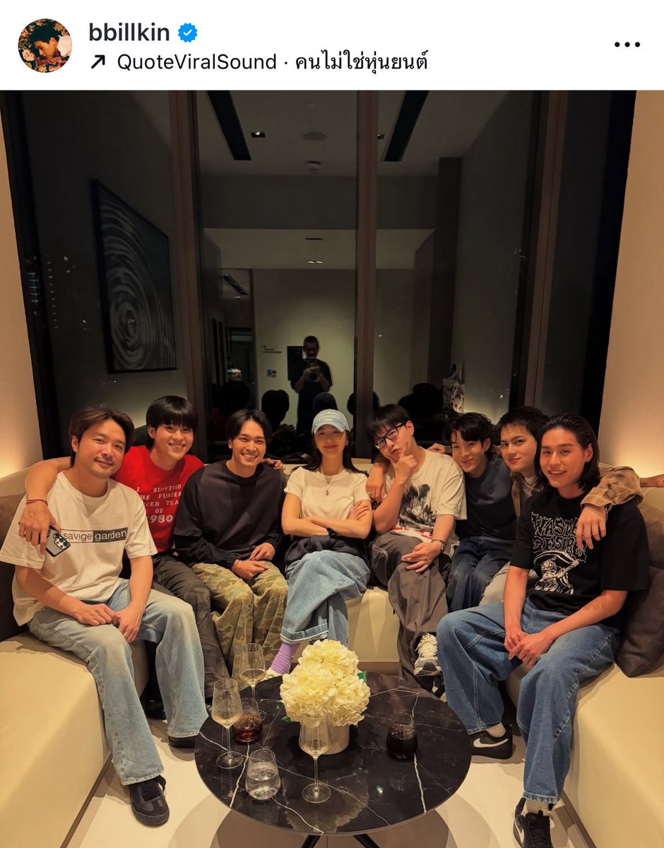 ยิ่งกว่านาดาวรวมตัวคือการที่กิ้นมันใช้เพลงนี้
555666655557766655555555555555  ปกติไม่ค่อยทันเทรนเท่าไหร่แต่เพลงนี้คงโดนเส้นฮีจริงๆ555555555555555