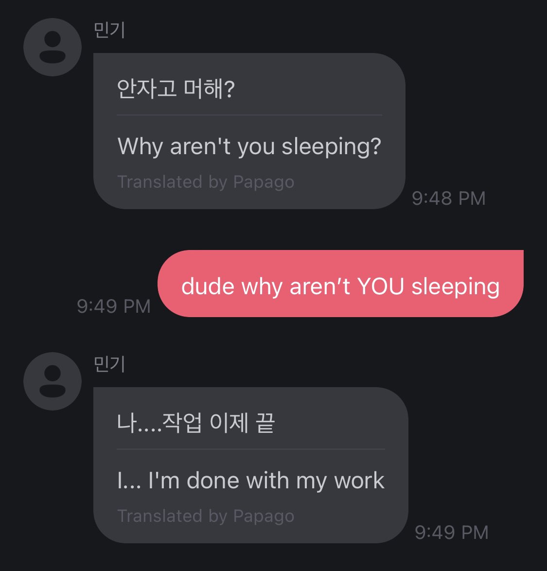 mingititis's tweet image. 😭😭 wait this made me giggle