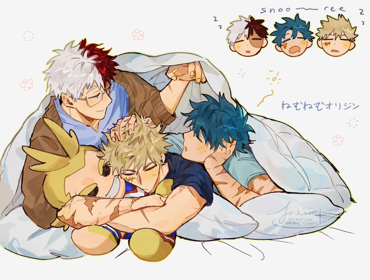 jo(y) (@joikzo) on Twitter photo 