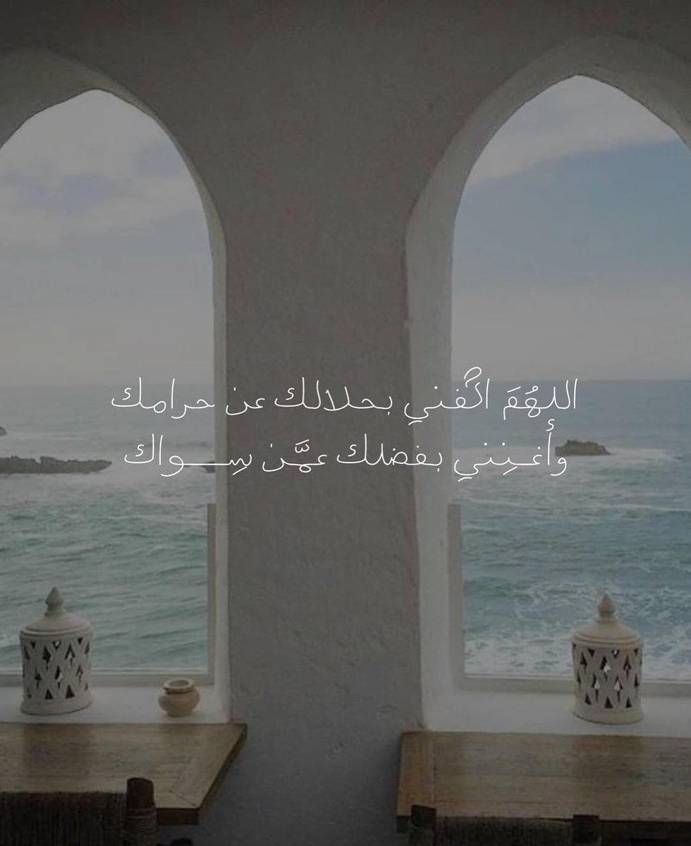 ⋆ tweet media