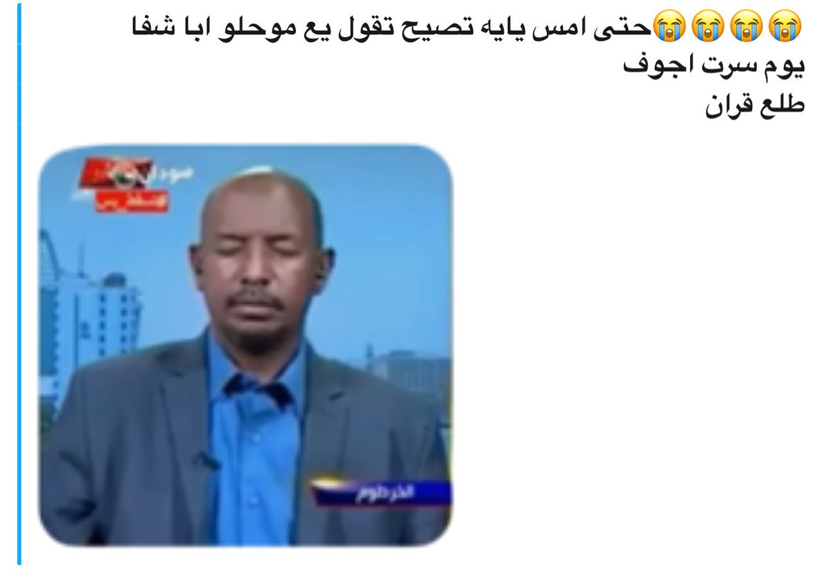 😨😨😨
يهال هالزمن في شي مو اوكي ف اعداداتهم صدقوني
