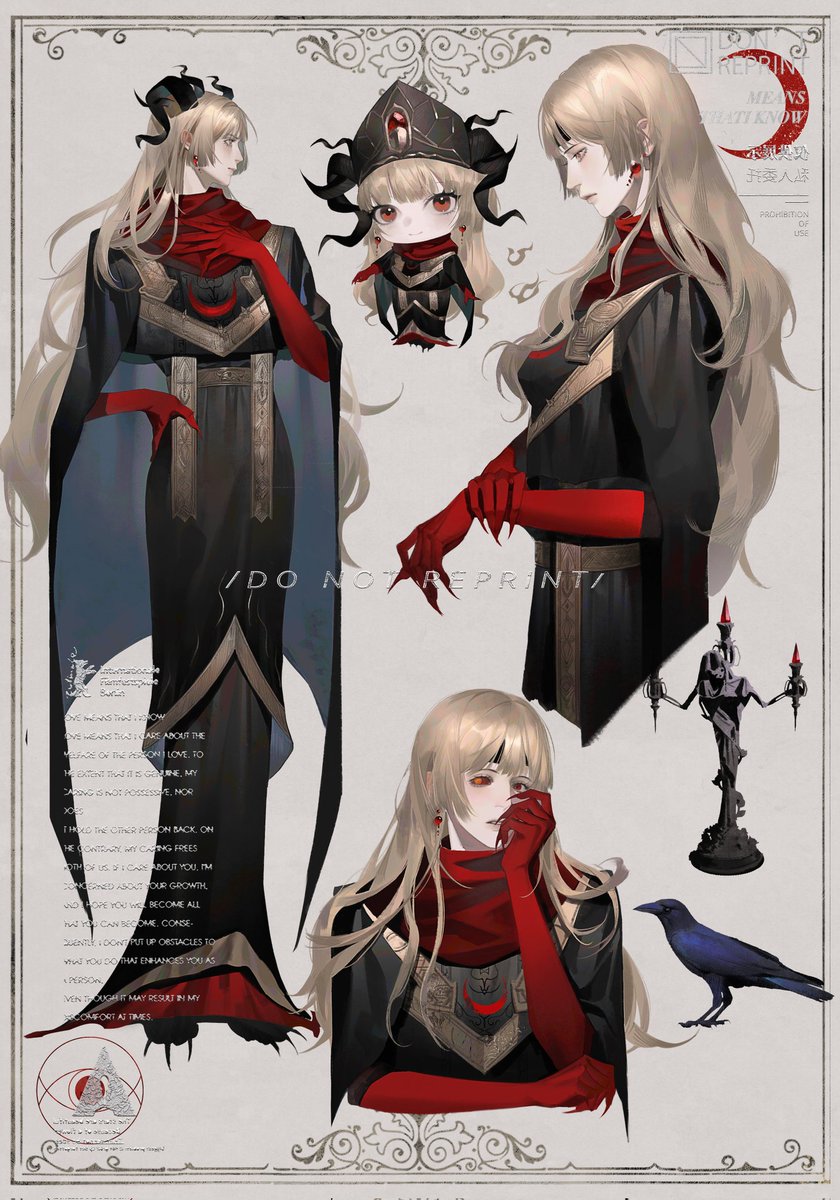 付费委托 #illustration #イラスト