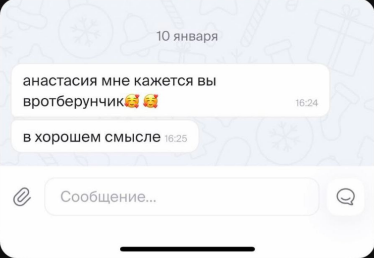 kadrov_pylesos's tweet photo. найм в айти в 2026 би лайк https://t.co/jsrk4fMhsC