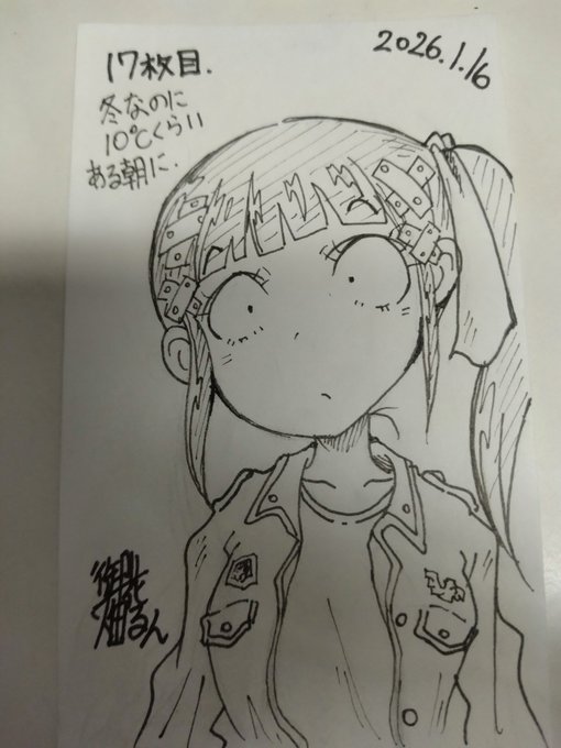 仕事合間ラクガキ
今日はあったかいすね 