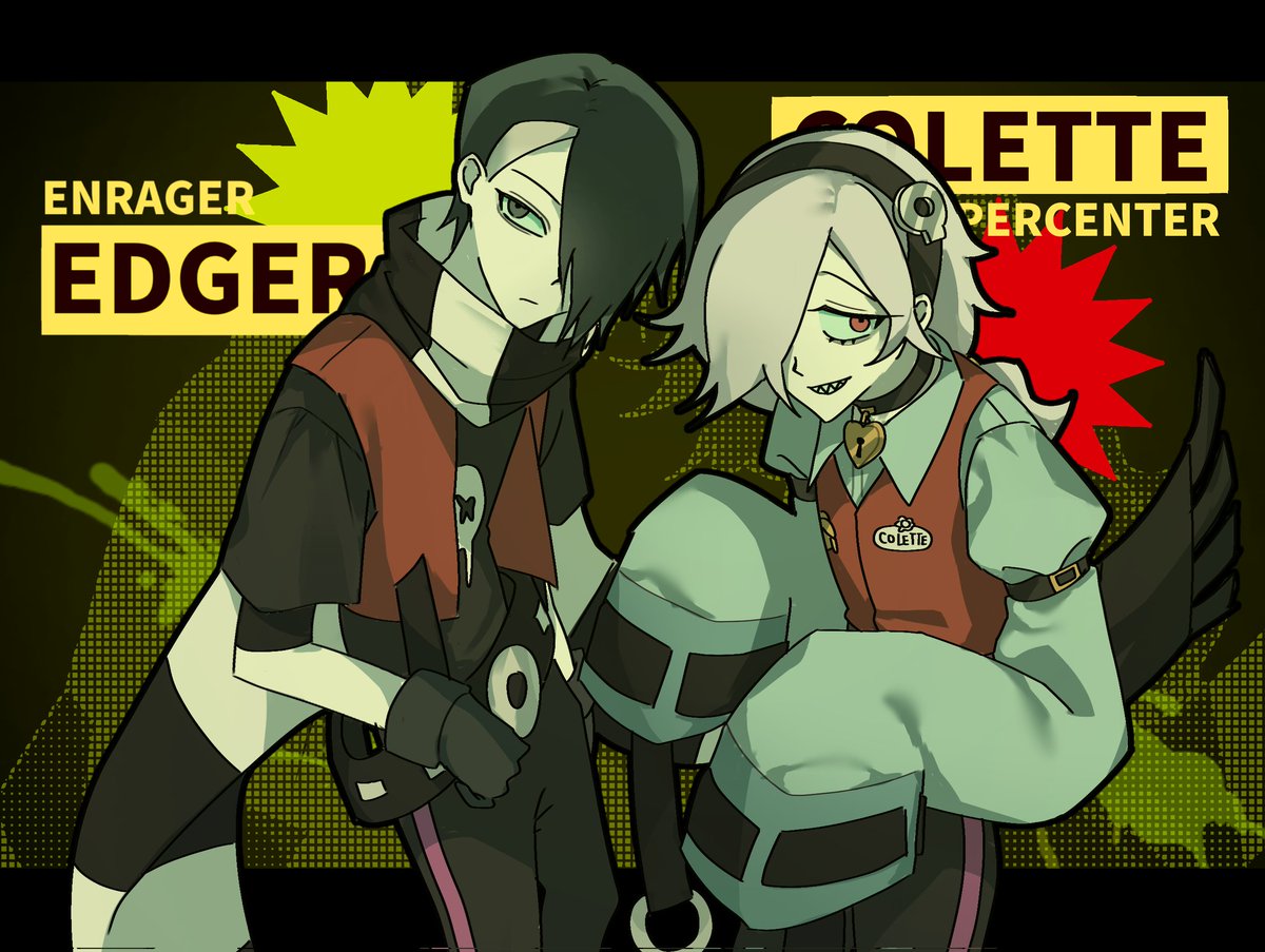 Insektdemon's tweet image. #브롤스타즈_트친소
엗콜 좌상고
친99함