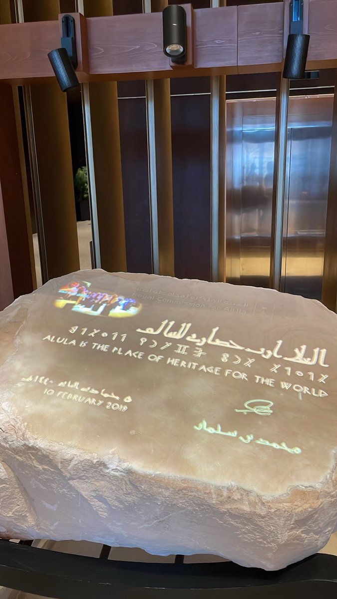 Abdulaziz Al-Fawzan tweet media