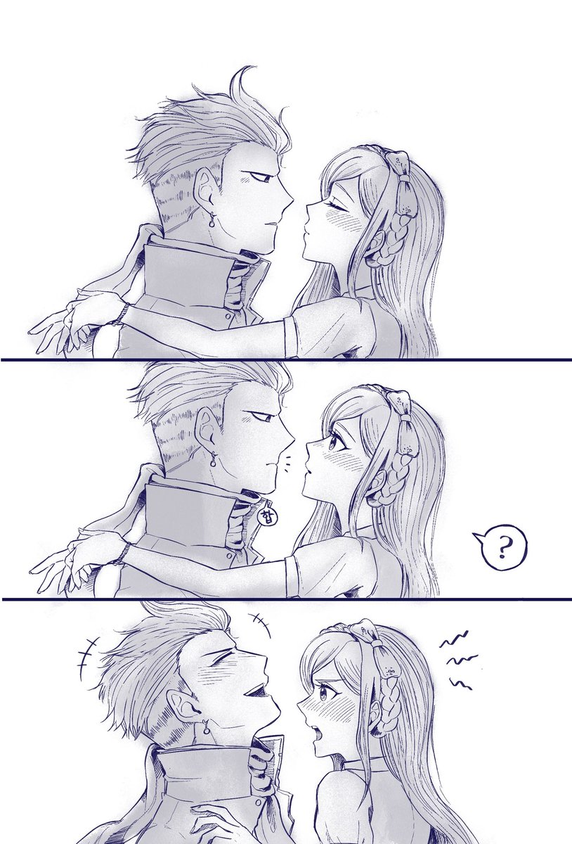 Dimoo_DR's tweet image. 오랜만입니다..

스킨십에 익숙해진 단계의 간소니 낋여왔어요
(이메레스 사용)