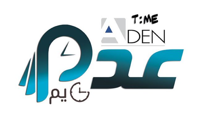 السعودية: الأحد القادم موعداً لبدء عمليات صرف مرتبات اليمن رسمياً 