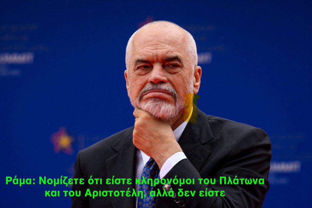 Δημήτριος Νατσιός tweet media