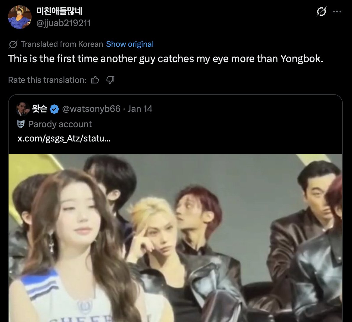 cccamanse's tweet image. OMG not all the Korean qrts being about Choi San