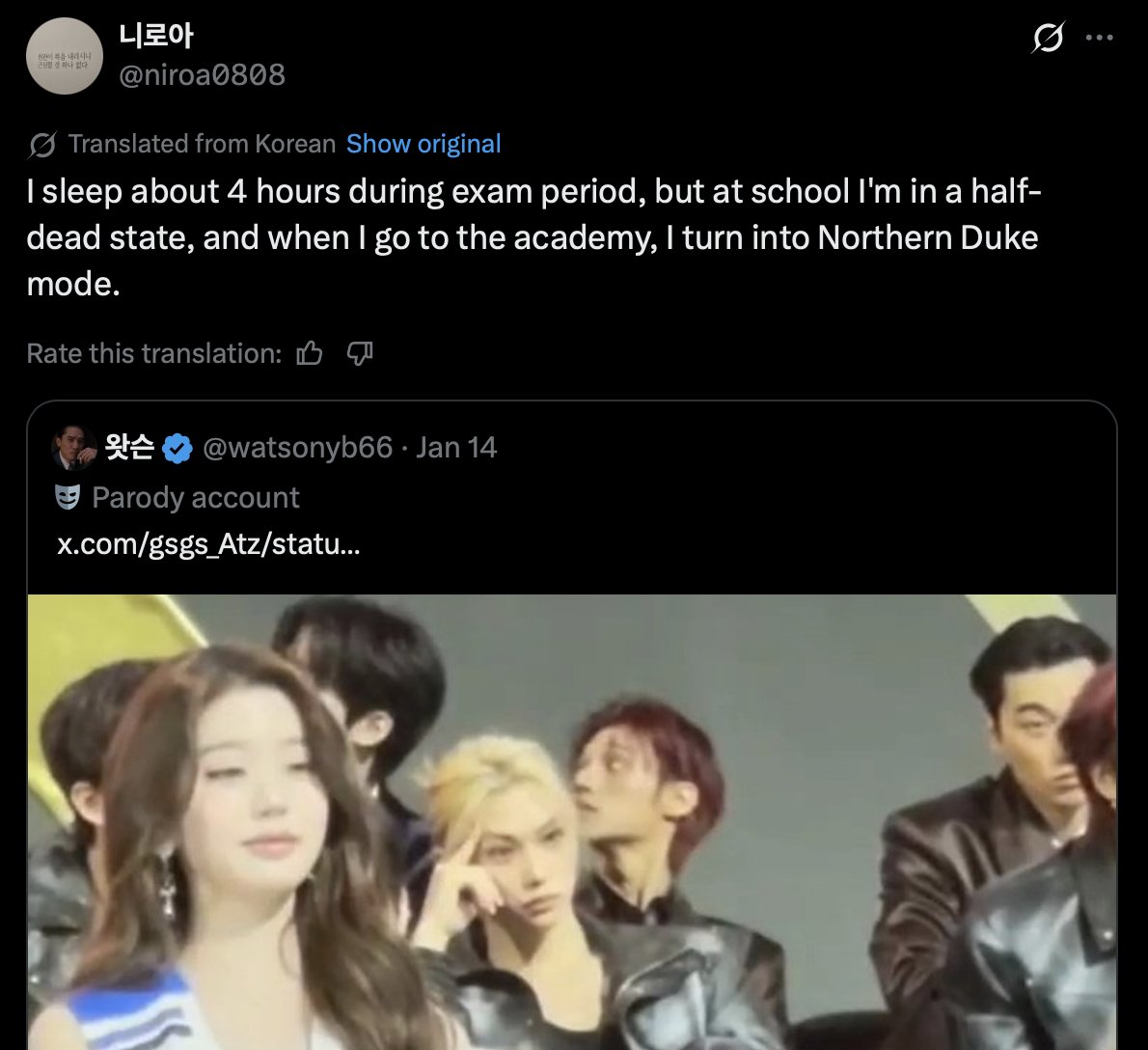 cccamanse's tweet image. OMG not all the Korean qrts being about Choi San