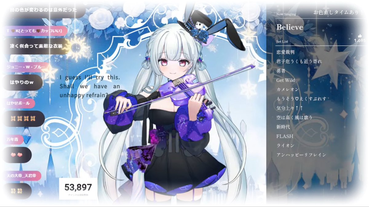 てんちゃん🦄🌹〔みらんず〕 (@tenchan319) / Posts / X