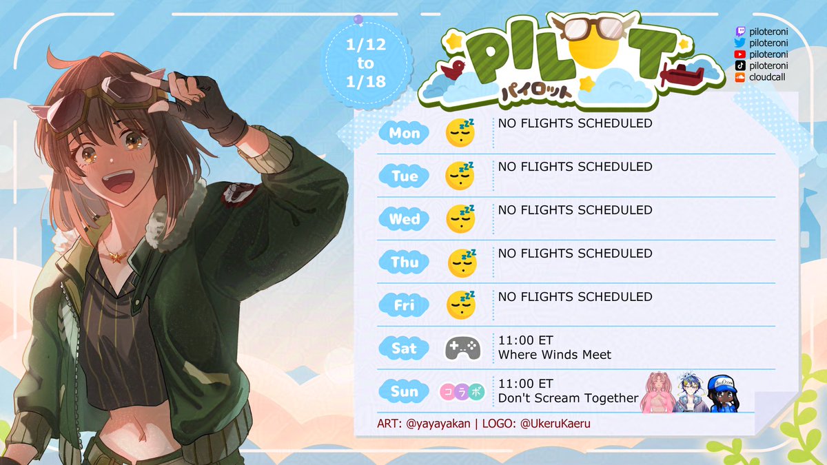 「FLIGHT SCHEDULE」
last week i asked the friends if this game was "Dont Starve Together" because i thought someone was being witty with the group chat name 

but NO it is actually called Don't Scream Together and it is in fact a horror game