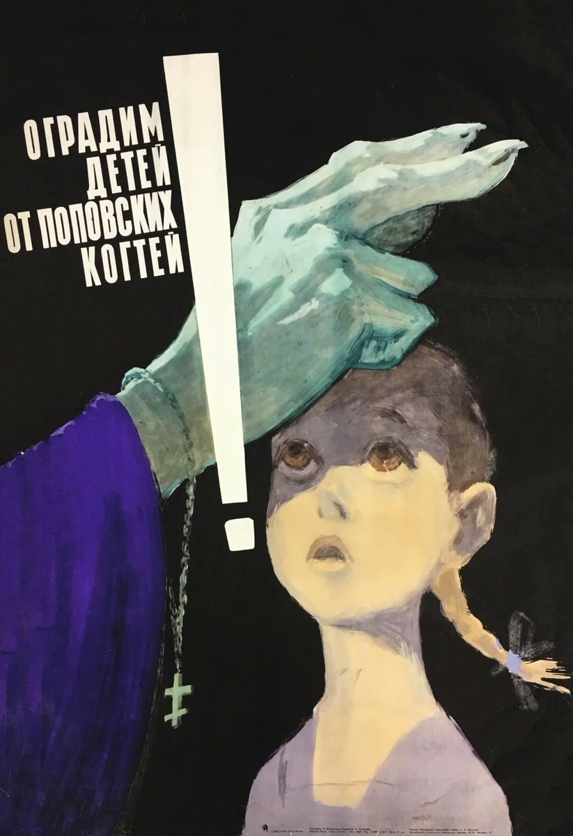 propagandopolis's tweet image. 'Let's protect children from the priest's claws!' — Soviet poster, 1962. Artist: Lev Korchemkin.