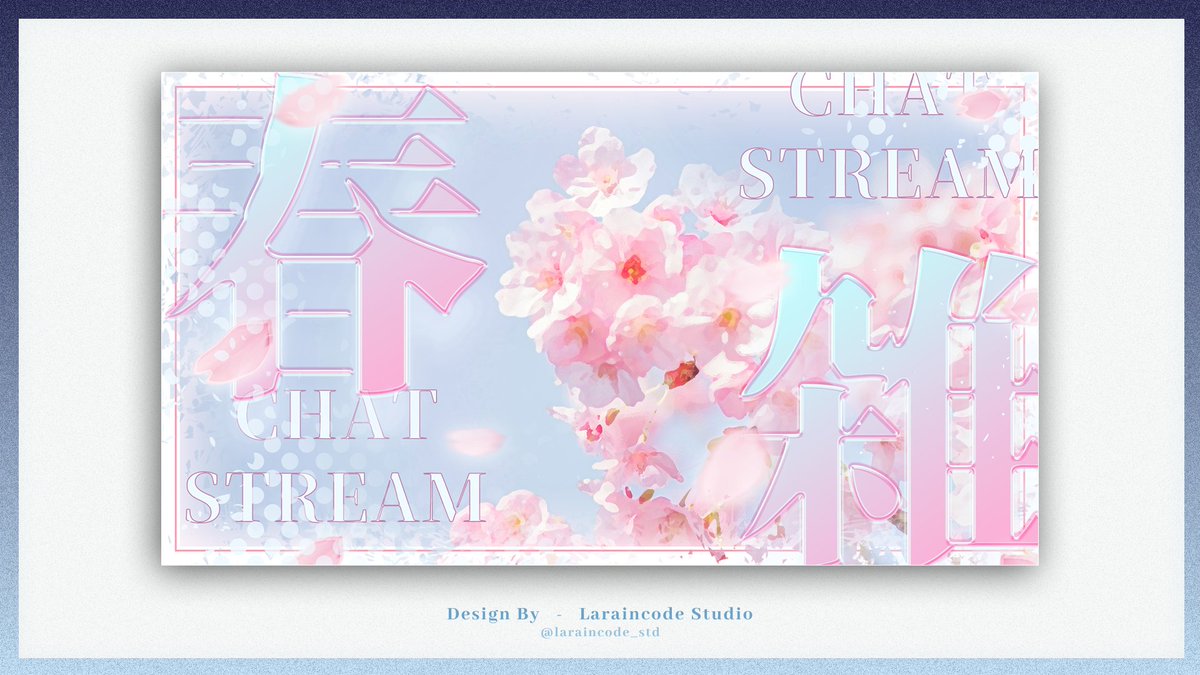 laraincode_std's tweet photo. •┈┈┈┈┈┈୨୧┈┈┈┈┈┈•
🤍無料配布サムネ素材 44/100
🩵Free Thumbnail Asset
🤍歌枠・雑談用の2種類の差分があります

【✨️ご利用条件】
・@laraincode_std をフォロー
・この投稿をRT＆いいね

#フリー素材
#Vtuber素材
#100日チャレンジ https://t.co/1EEg6p0JsE