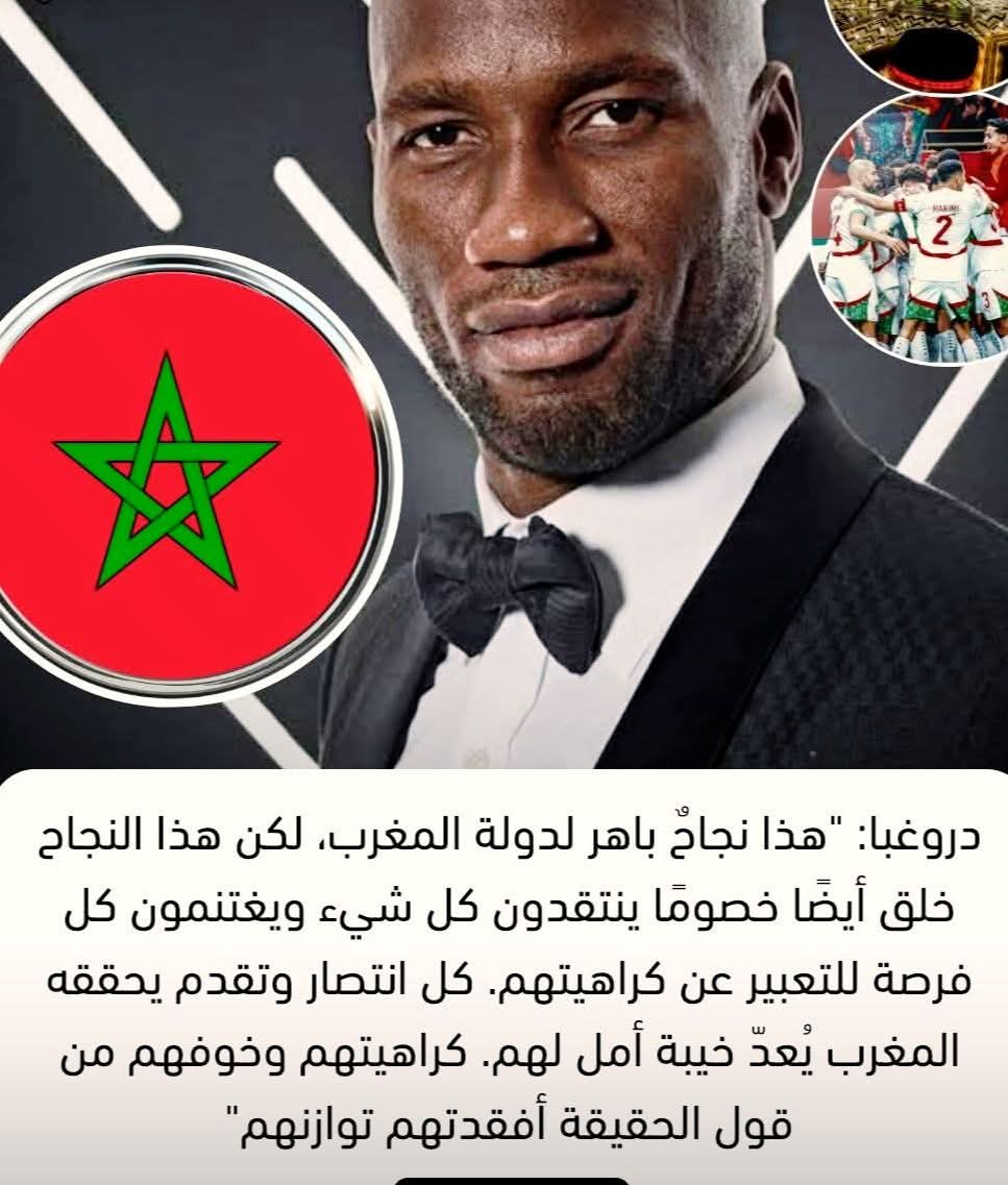 BasrBouadam's tweet photo. @ahafsidz عالم البكائيات هههههههه 
انبح كما تشاء https://t.co/MHOn2cfbEg