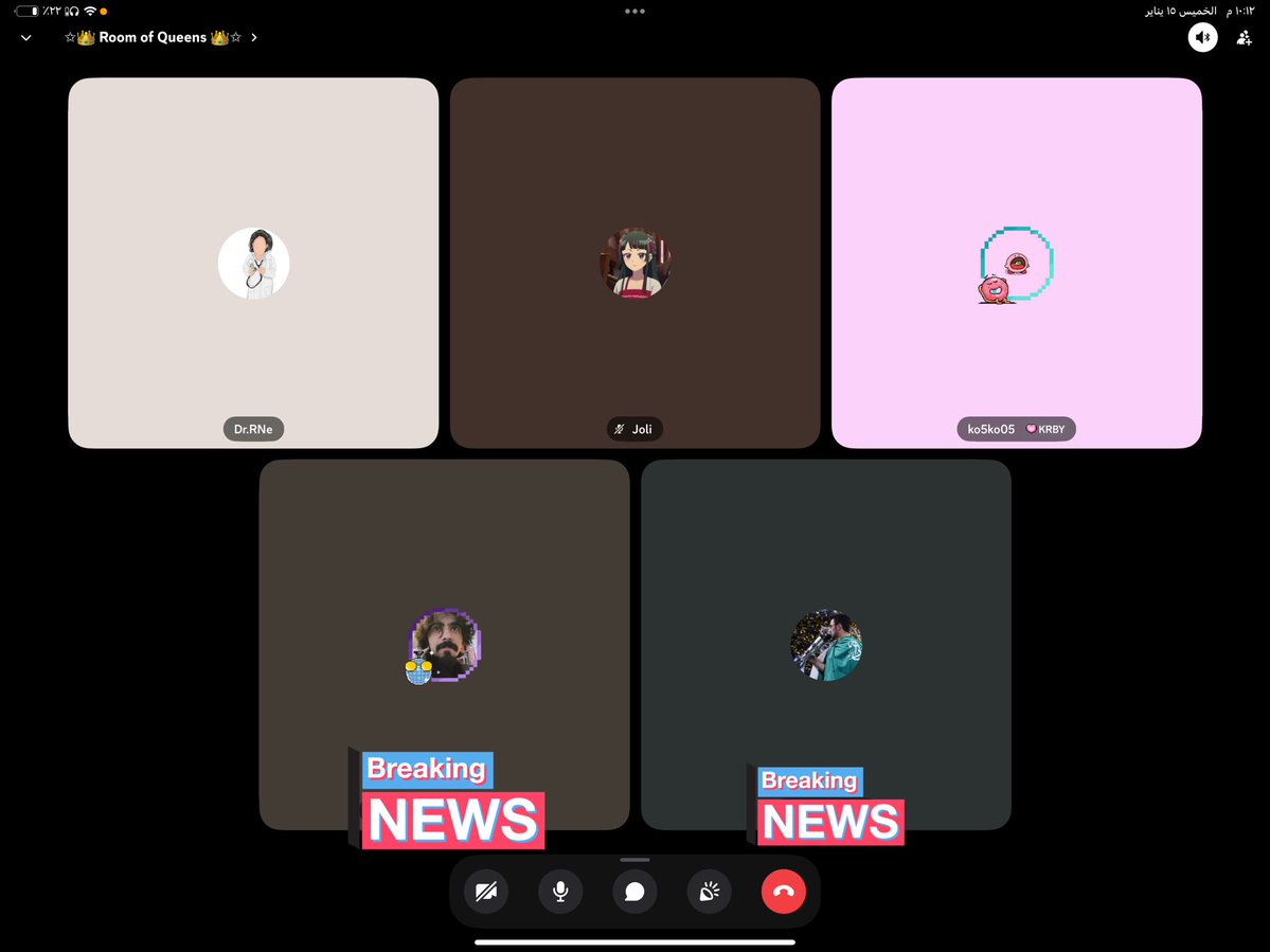 RNe_96's tweet image. ولله حمد فزت بعده جوائز والي هي 
افضل شير في دس🩷
افضل صابره في بث 🩷
ولله حمد ما جت ب ساهل 🥳🥳🥳