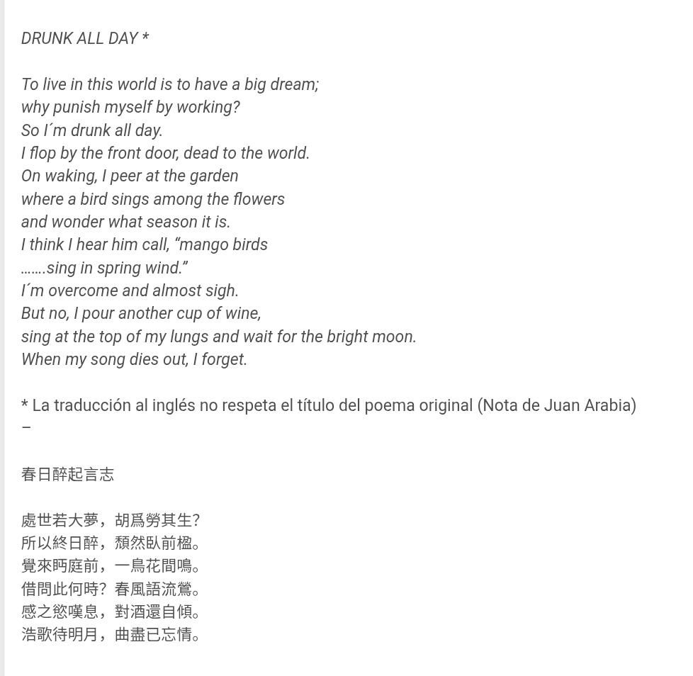 5 pm on a thursday and I'? retardedly drunk. Remember Li Bai, who was drunk all day?