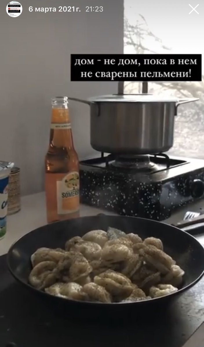 ваня градобоев tweet media