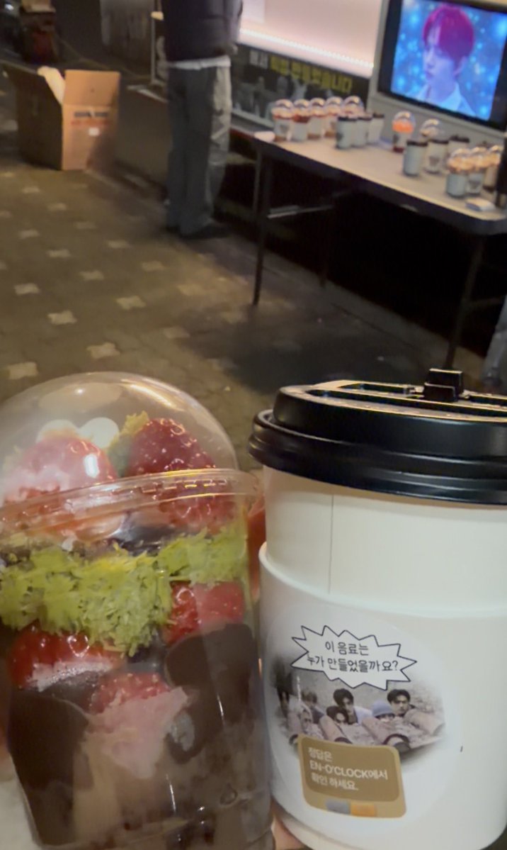 sunoopuyo's tweet image. 엔하이픈 역조공 감사함니다