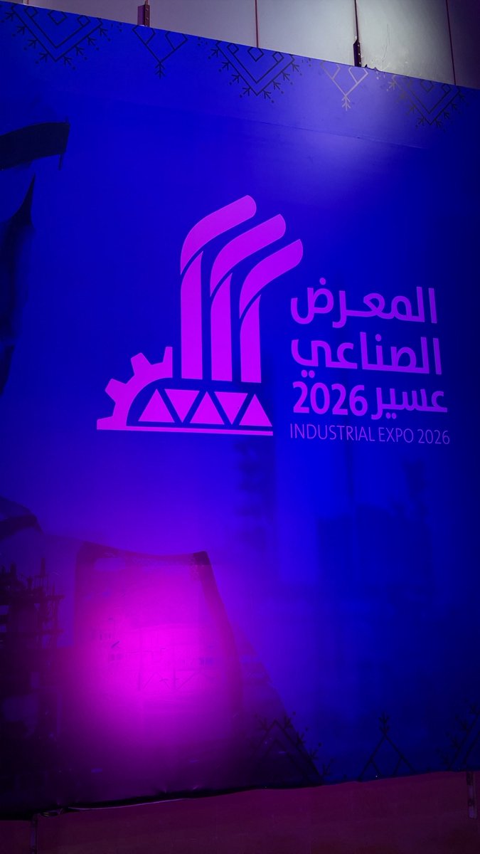 عزيزة ابراهيم الغمـاز ♕ tweet media
