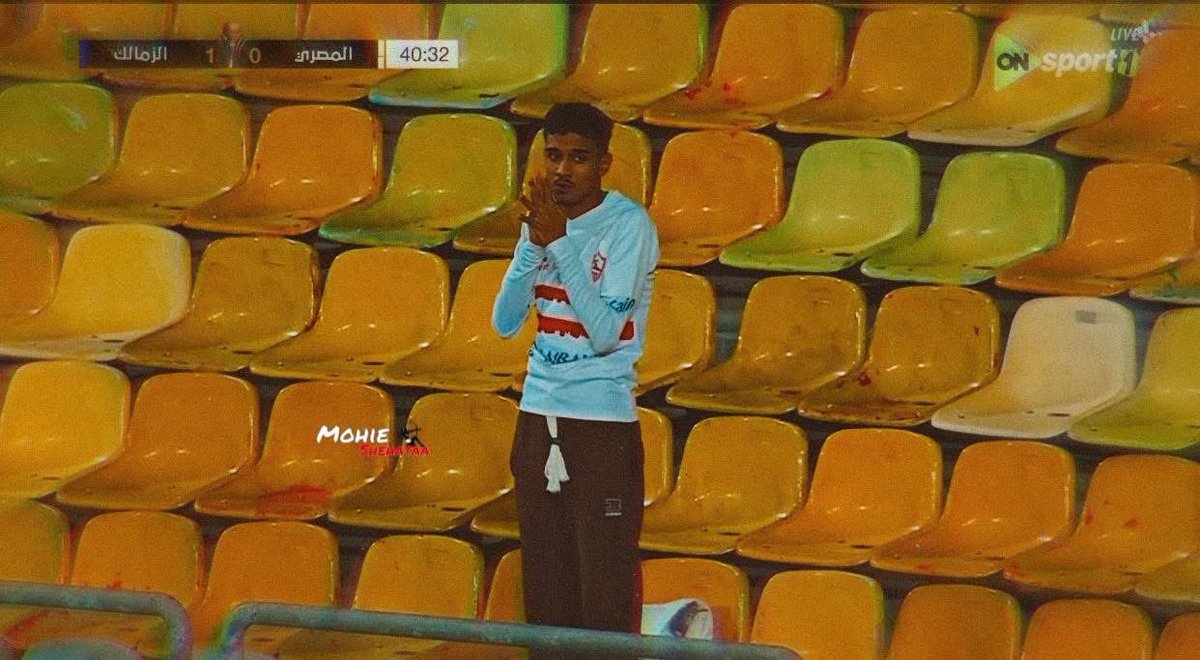 الى المشجع الى معرفش اسمه ولا عنوانه لكن اعرف ان بيجمعنا الانتماء لنفس المكان

الزمالك باقى ومش هيموت طول ما الى زيك موجود