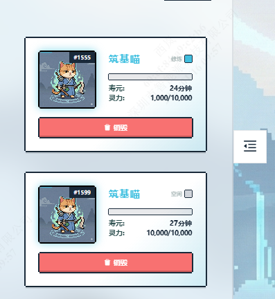 啦啦啦 tweet media