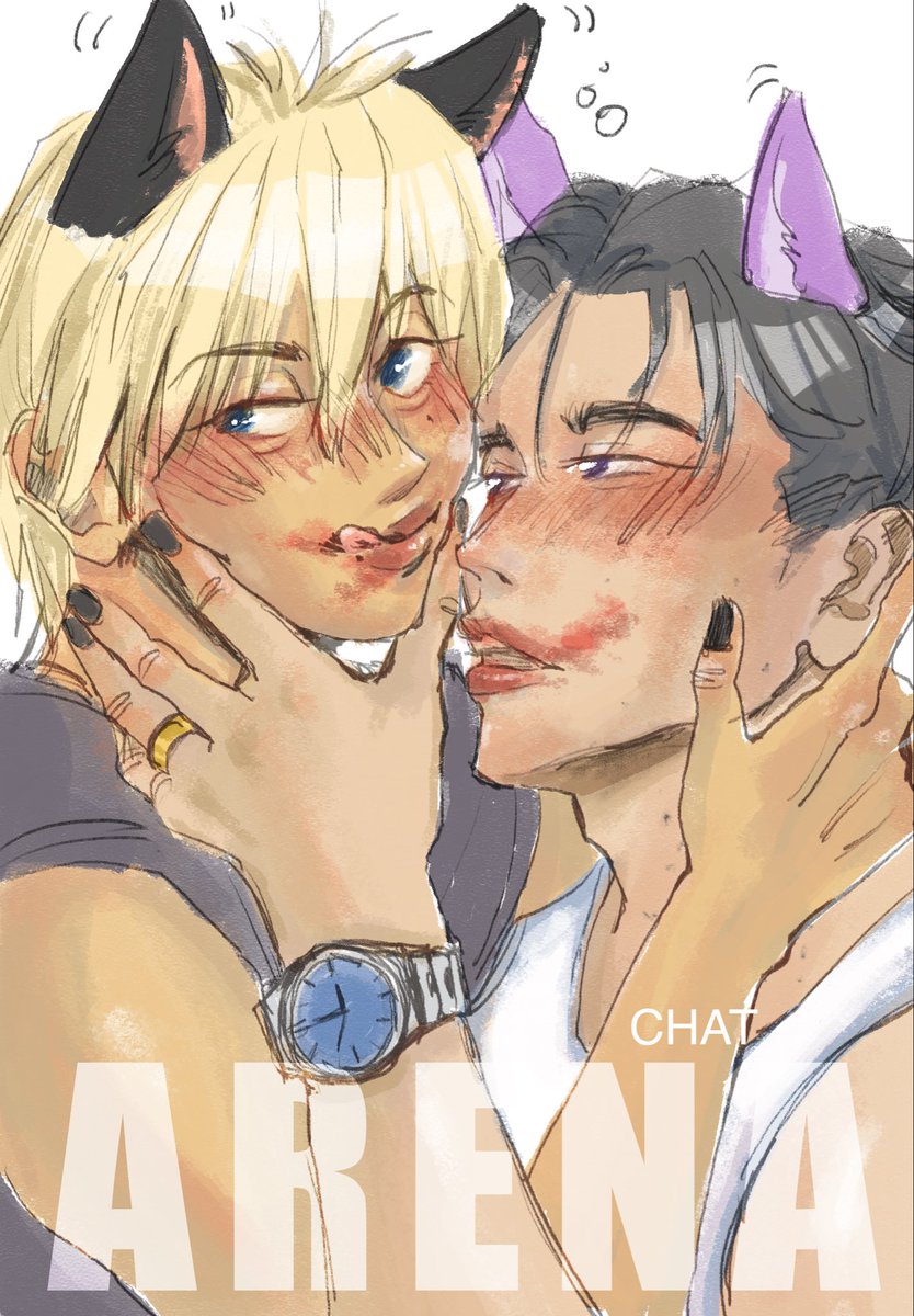 shüi 🍒🍷 tweet media