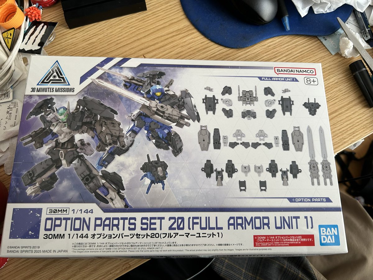 TemjinA's tweet image. Amazonで購入したフルアーマーセットを組み立てます!
#30MM