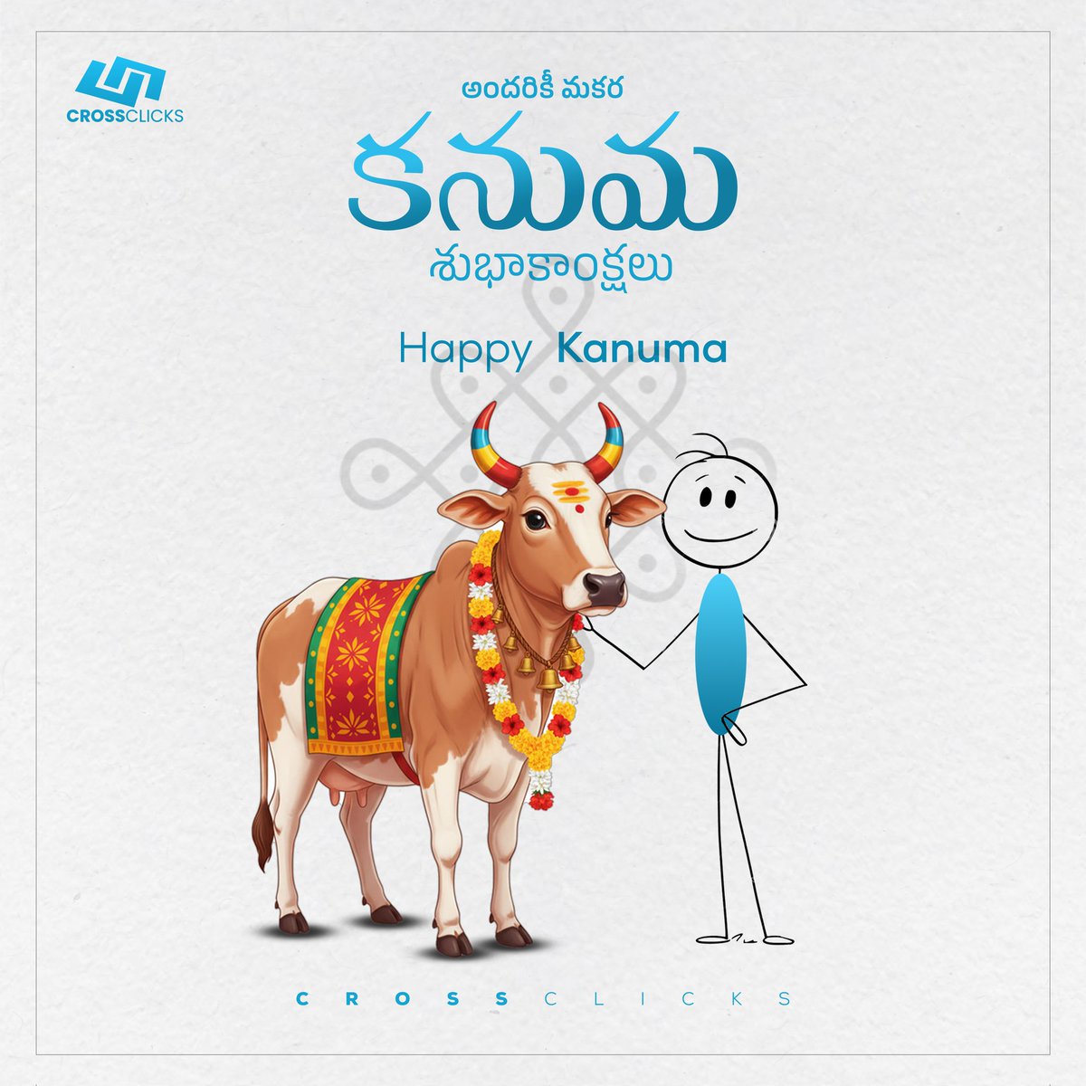 Cross Clicks Marketing Agency tweet media