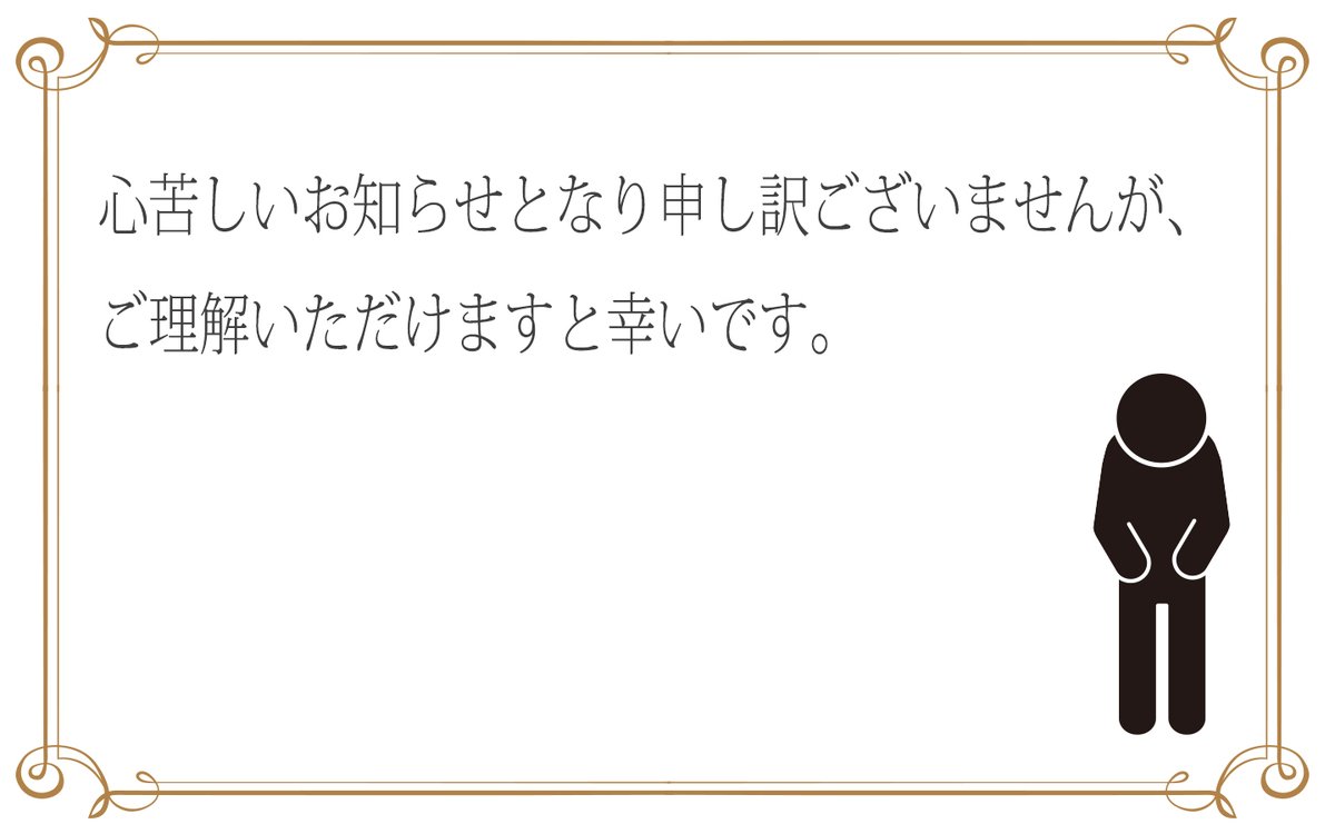 銀時からのお知らせ】 ここ最近、銀価格が急騰しており、原材料の仕入れコストが大きく上がっております。 その影響により、今後一部商品につきましては、予告なく価格改定や販売終了となる場合がございます。  できる限り調整を重ねてまいりましたが、 このようなご案内 ...