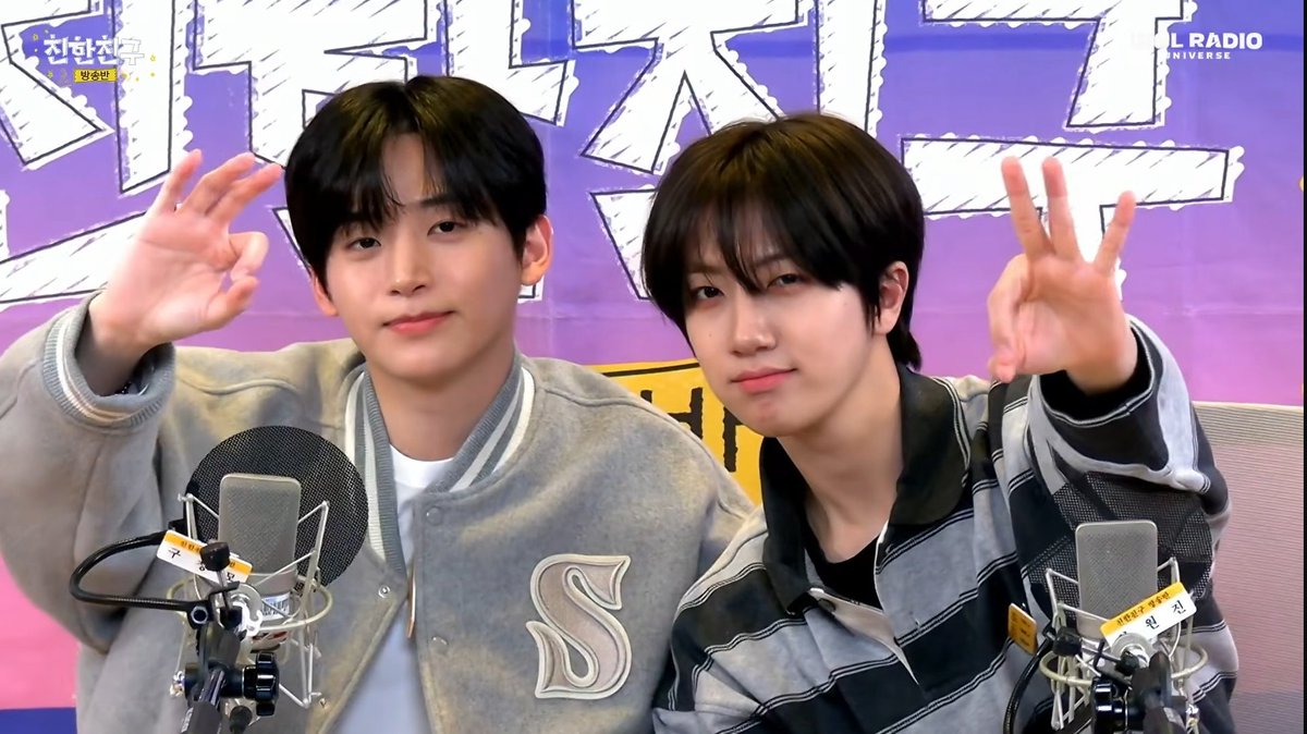 ؘWonjin. tweet media