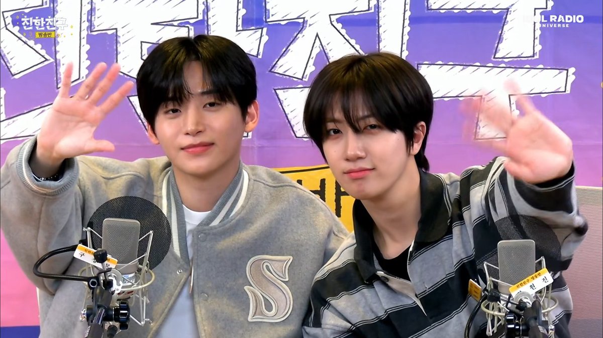 ؘWonjin. tweet media