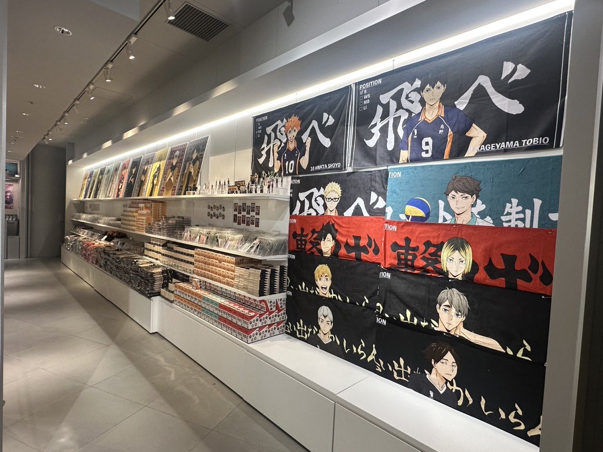 ProductionIG's tweet image. ＼＼＼ 📢本日よりスタート！📢 ／／／ 

🏐#ハイキュー!!🏐 
はふはふ 𝐏𝐎𝐏 𝐔𝐏 𝐒𝐇𝐎𝐏 
by Production I.G

📅2026年1月16日(金)～29日(木) 
📍SHIBUYA TSUTAYA IP書店 
🕐9:00〜21:00 （最終日のみ18:00まで） 
🎫入場料無料 

ご来店をお待ちしております！ 

👇詳細shibuyatsutaya.tsite.jp/article/1605.h…