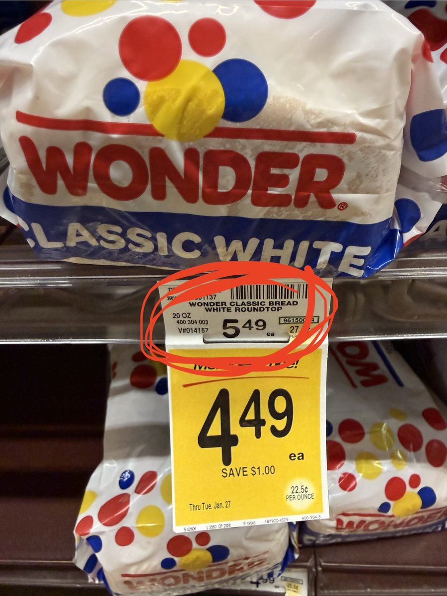 I guess this is my welcome gift to SF