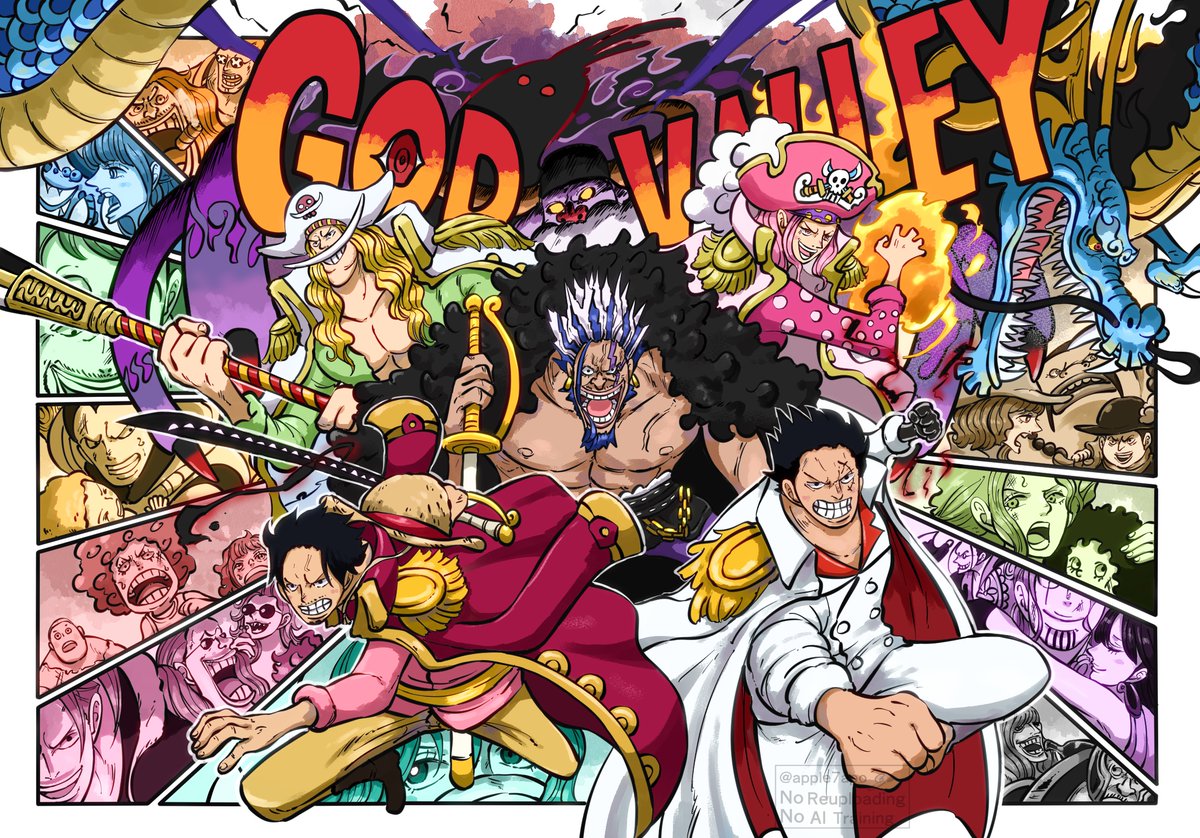 ゴッドバレー事件
#今週のワンピ